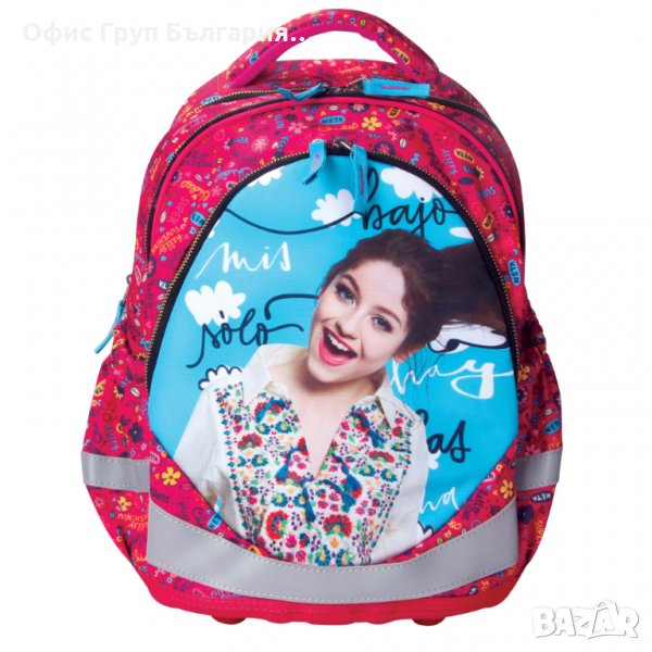 Раница Soy Luna, снимка 1