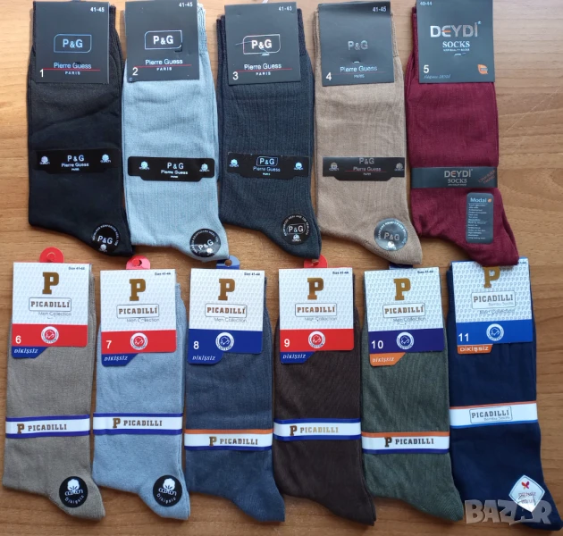 Мъжки тънки памучни чорапи, снимка 1