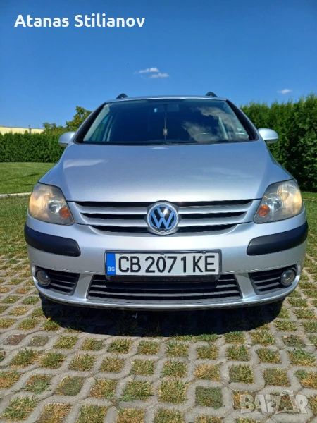 Продавам , снимка 1