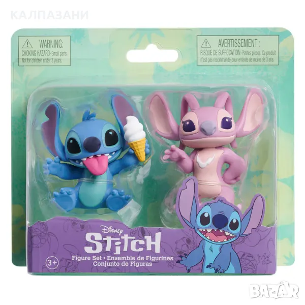 STITCH 2 фигури 46280, снимка 1