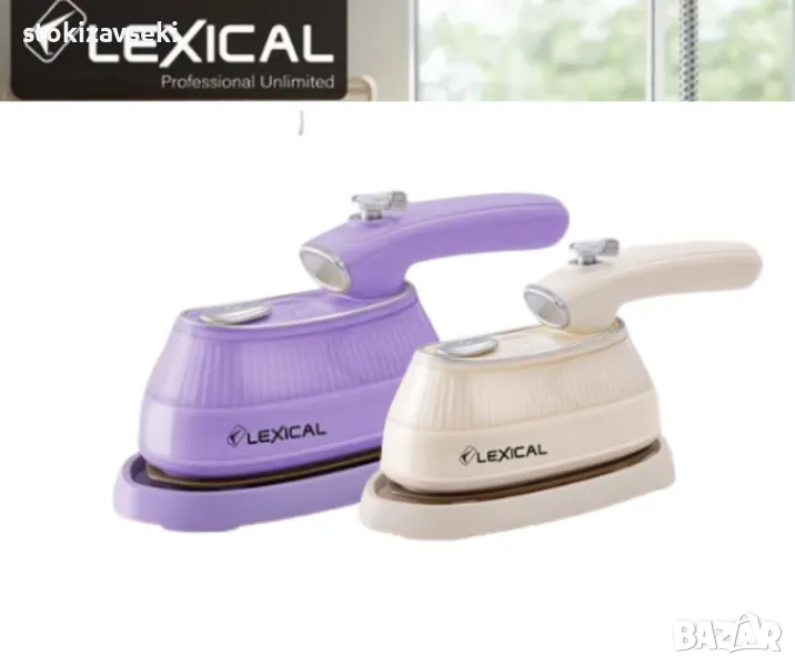 Туристическа парна ютия, Lexical, снимка 1