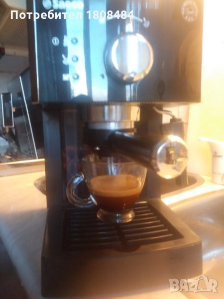 Кафе машина Филипс Саеко с ръкохватка с крема диск и прави хубаво кафе с каймак , снимка 1