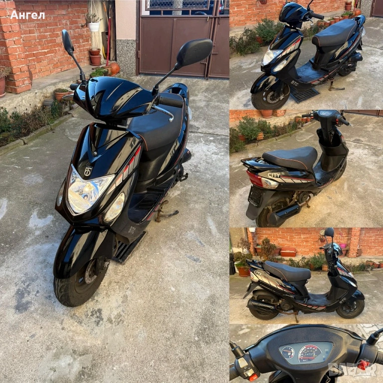 Скутер BTC City 2017г 50сс,4Т, снимка 1
