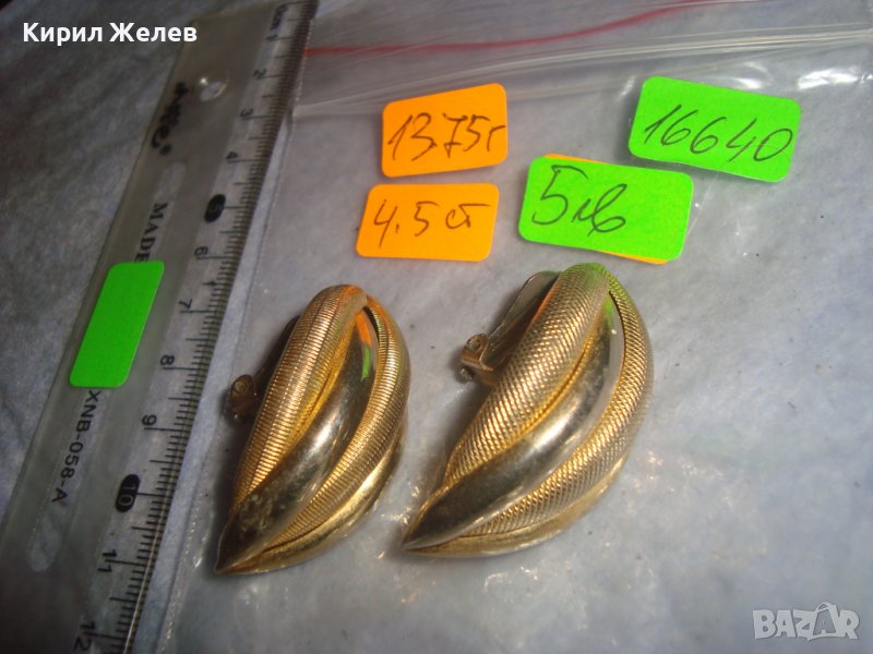 МНОГО КРАСИВИ СТИЛНИ ПОЗЛАТЕНИ КЛИПС МОДЕЛ РЕТРО АРТ ДЕКО ОБЕЦИ 16640, снимка 1