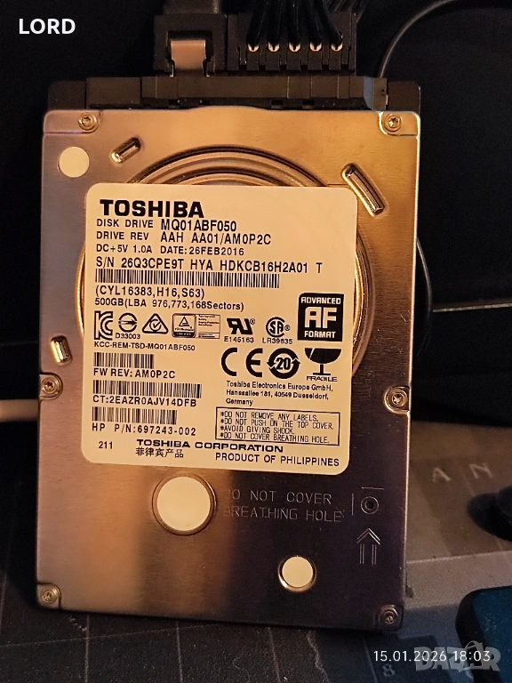 Хард диск 500GB 2.5" , снимка 1