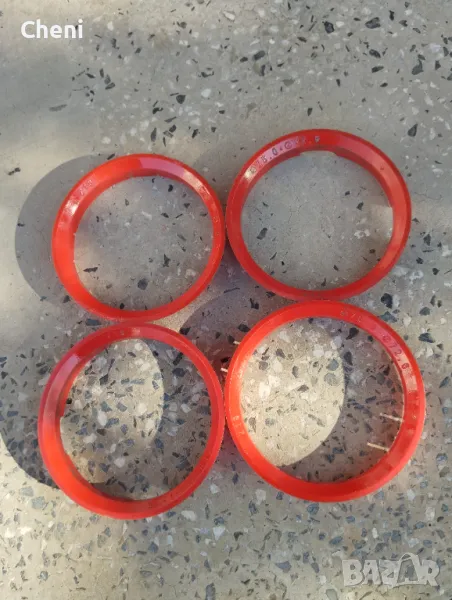 Втулки за джанти БМВ 76,0-72,6мм., снимка 1