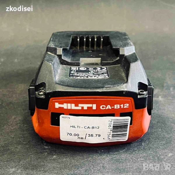 Адаптер за зареждане HILTI CA-B12, снимка 1