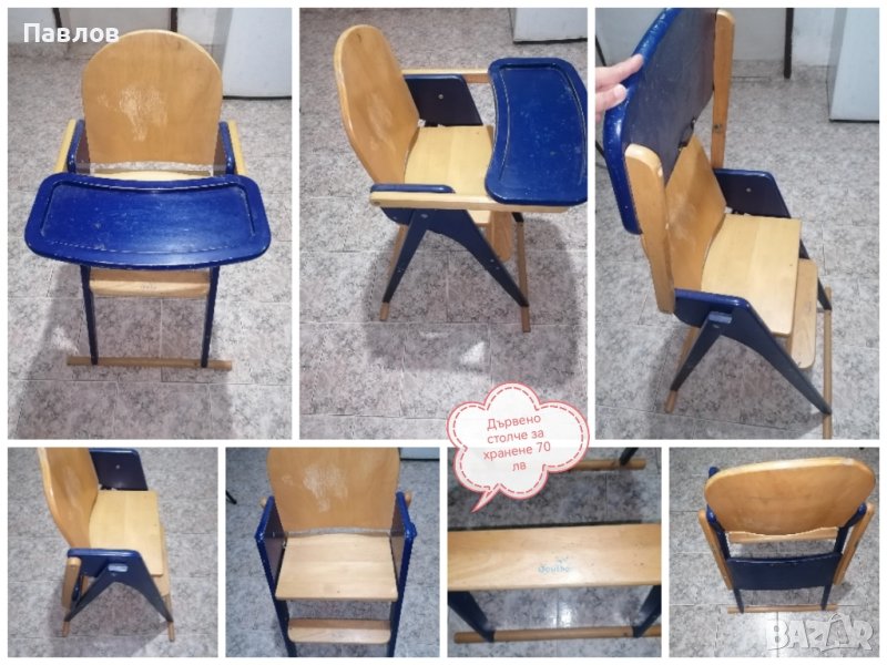 Детско столче за хранене-дървено, снимка 1