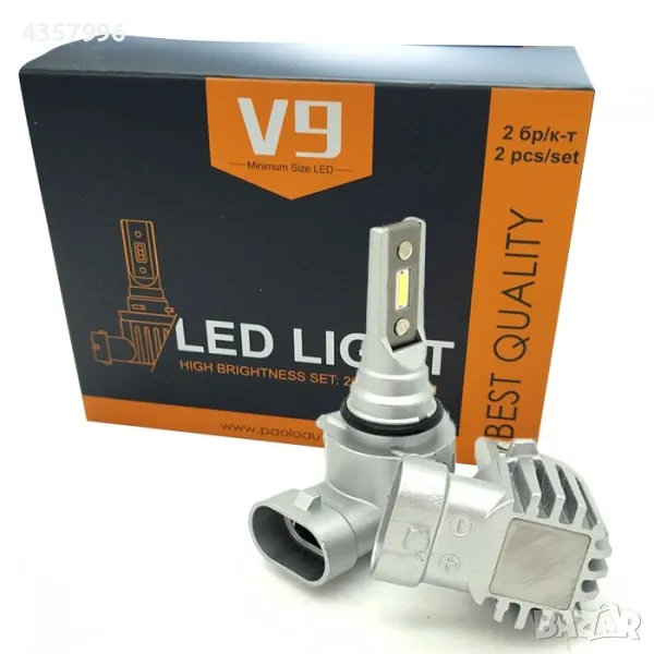 Диодни крушки 3900, V9 9006, 2бр в к-т, снимка 1