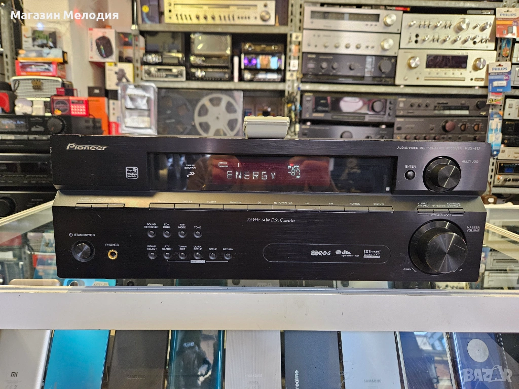 Ресийвър Pioneer VSX-417-K 5.1 с дистанционно. В отлично техническо и визуално състояние., снимка 1