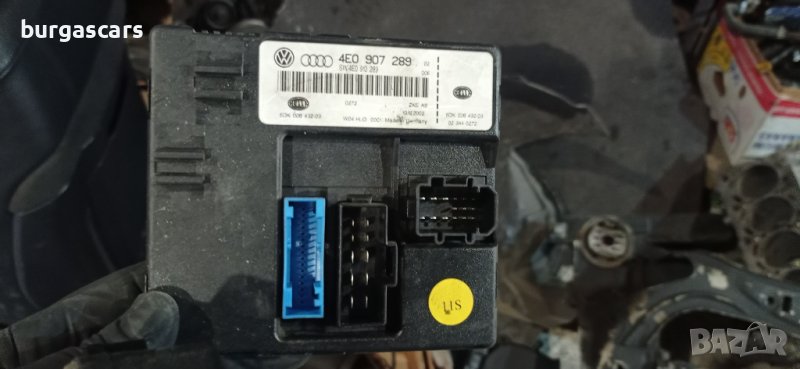 Комфорт модул 4E0 907 289 Audi A8 D3 - 150лв, снимка 1