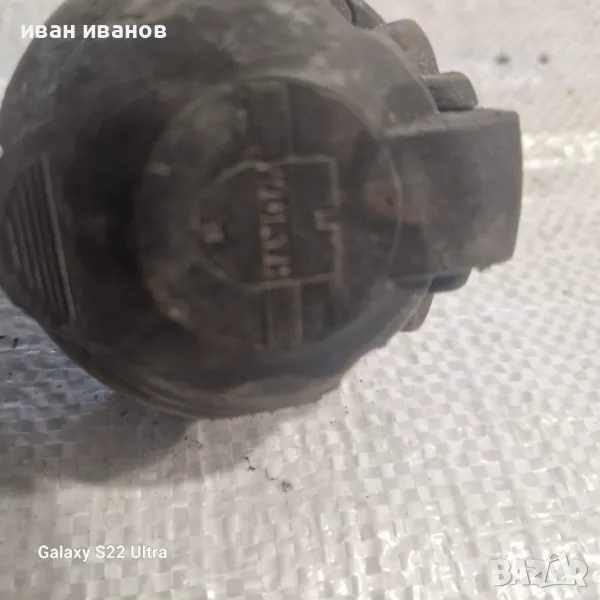 Букса Ремарке , снимка 1