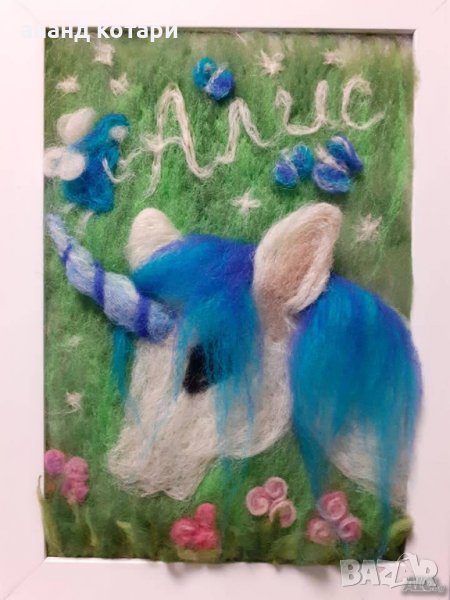 4 Картини от вълна, снимка 1