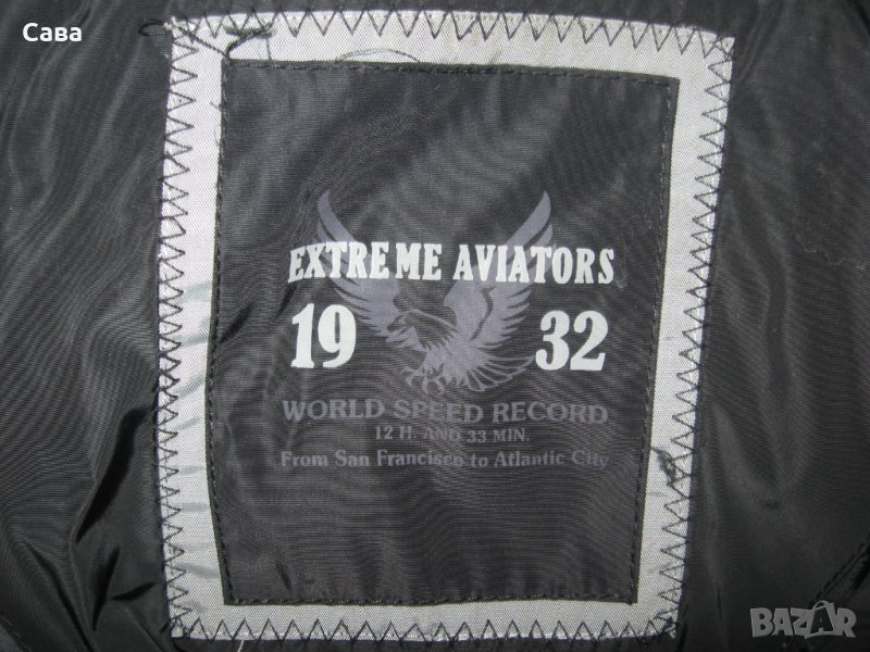 Яке пролет, есен EXTREME AVIATORS  мъжко,М-Л, снимка 1
