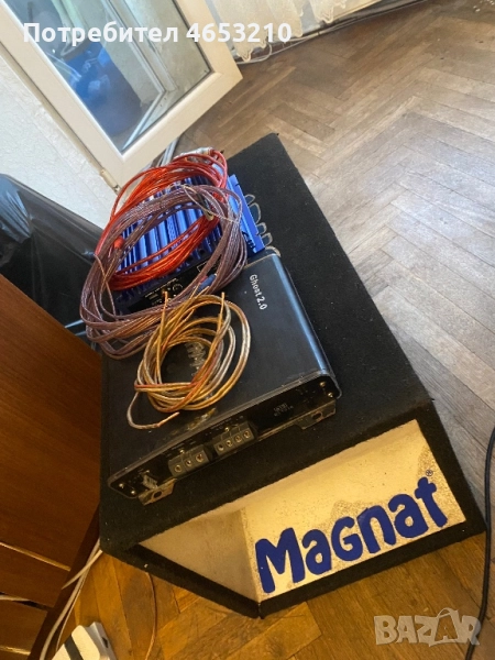 Басс Суб Буфер Magnat Trancefroce 1200 + два усилвателя !, снимка 1
