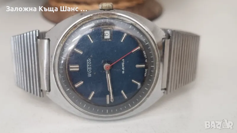 Vintage механичен часовник Wostok , снимка 1