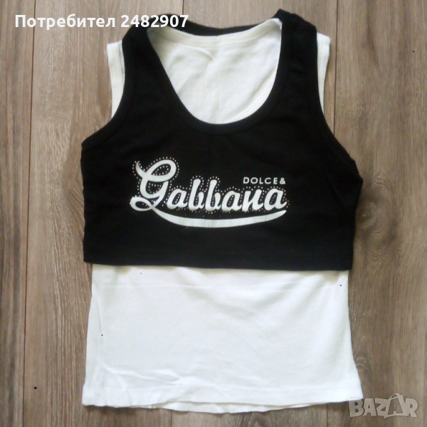 Дамски потник   , снимка 1