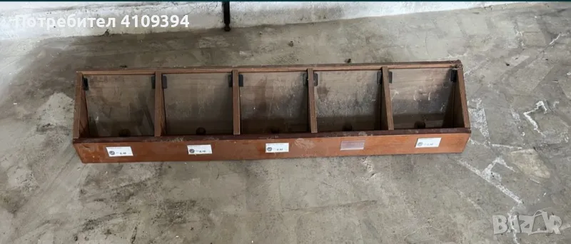 Стилажи за ядки  , снимка 1