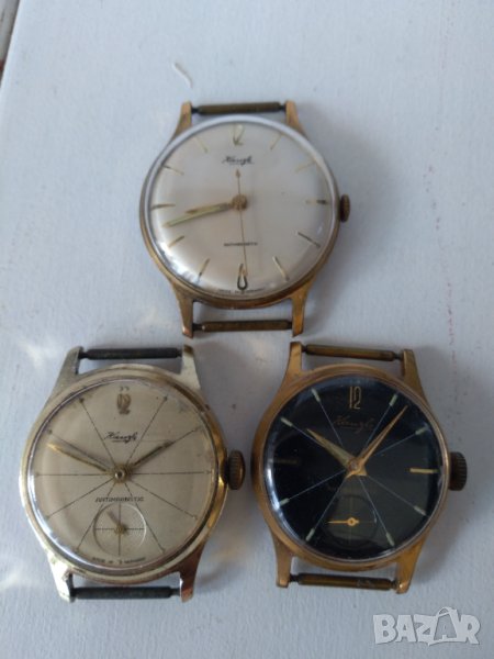 3бр. Vintage Kienzle , снимка 1