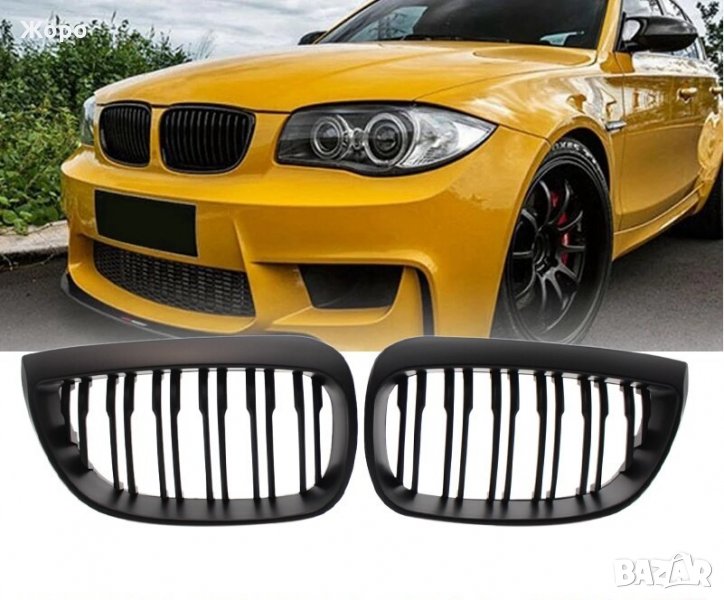 Двойни Бъбреци решетки за BMW 1 серия E81 E87 2004 - 2007, снимка 1