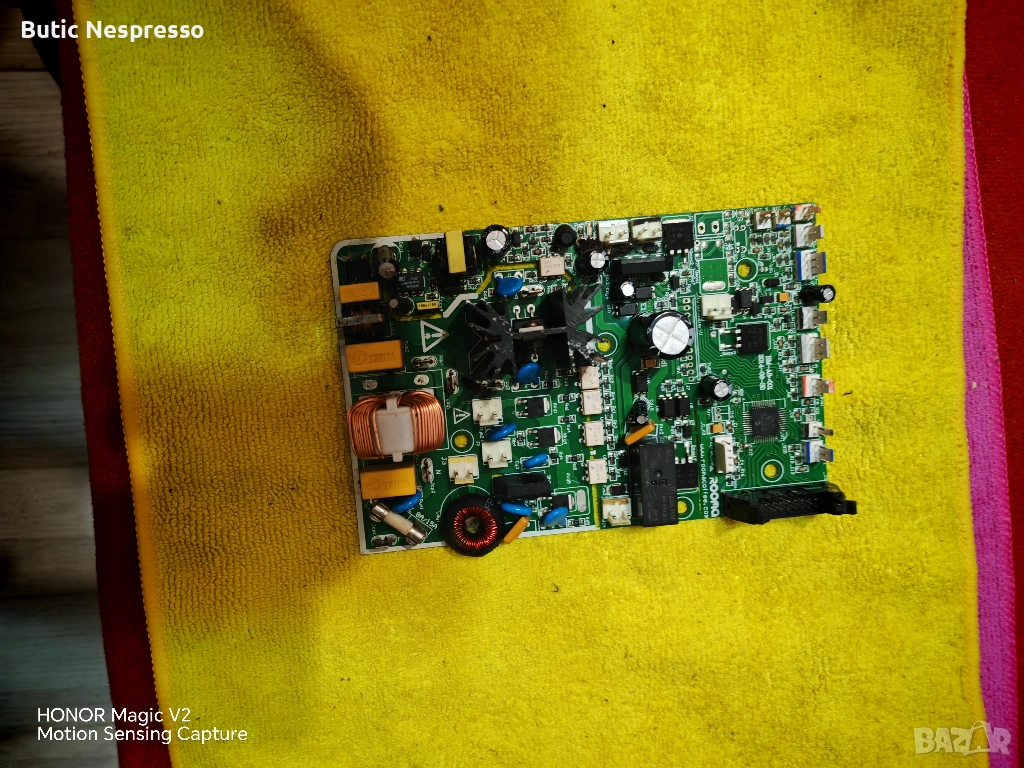 Платка за кафе машина Бонитас, снимка 1