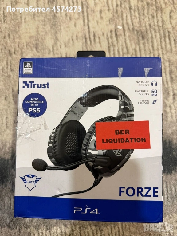 Слушалки за PS4 , снимка 1