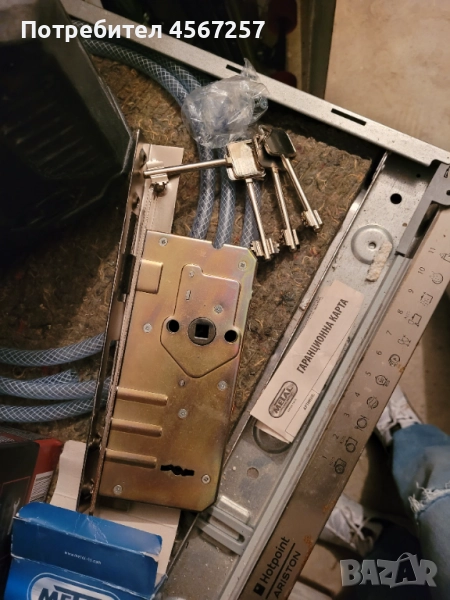 Секретна брава Метал, снимка 1