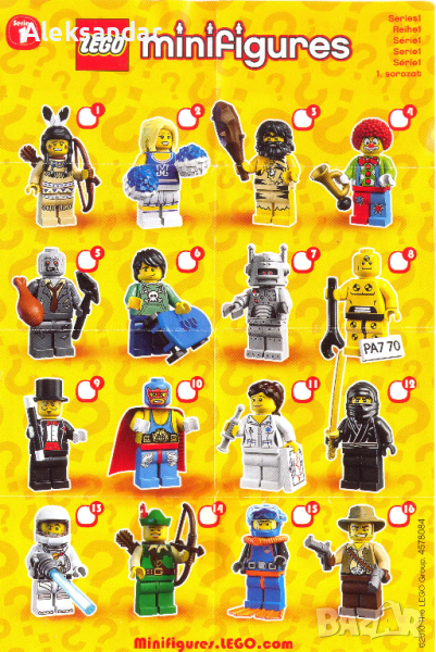 Лего минифигурки серия 1 2 3 4 5 6 7 8 9 10 11 Lego minifigures series, снимка 1