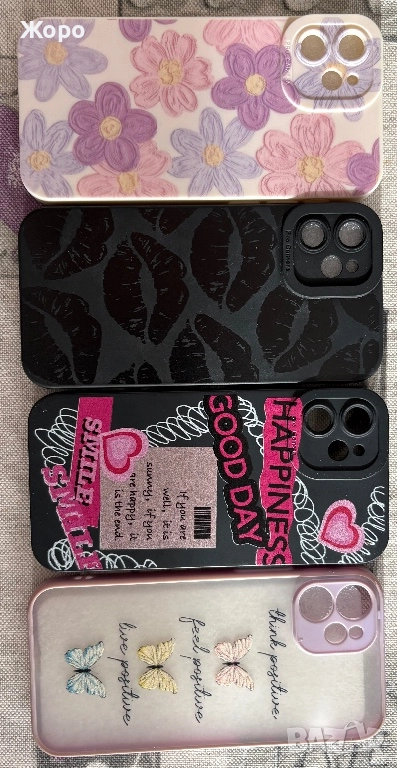 4 Кейса за iPhone 12 mini, снимка 1