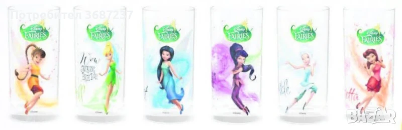 Търся чаши Disney Fayries - Камбанка, снимка 1