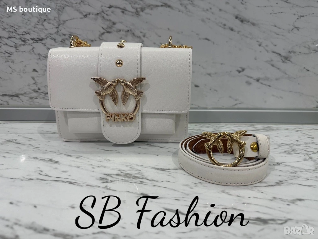 Комплект дамска чанта и колан  Pinko , снимка 1
