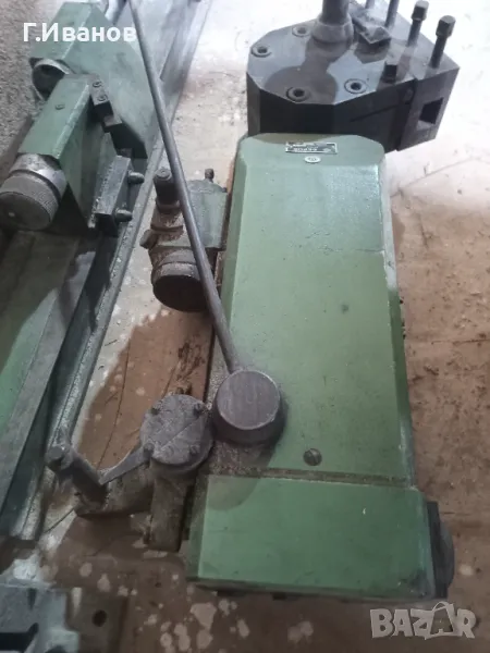 Хидрокупир.Хидравличен купир за струг, снимка 1