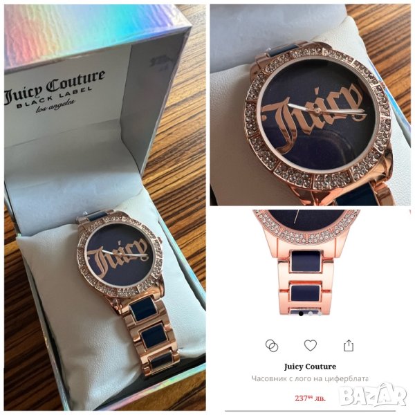 Оригинален часовник  Juicy Couture , снимка 1