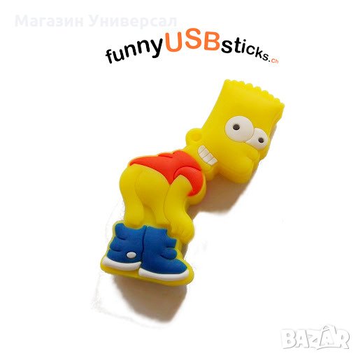 Флашка 64GB Хоумър и Барт Симсън флаш памет за компютър. Подарък , снимка 1