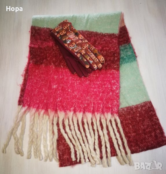 Дамски шалове и ръкавици , снимка 1