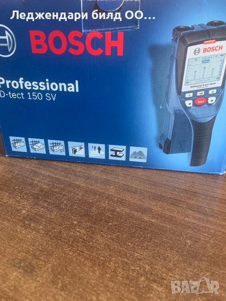 Bosch D-tect 150 SV Professional , снимка 1