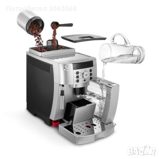  Кафеавтомат DELONGHI MAGNIFICA S , снимка 1