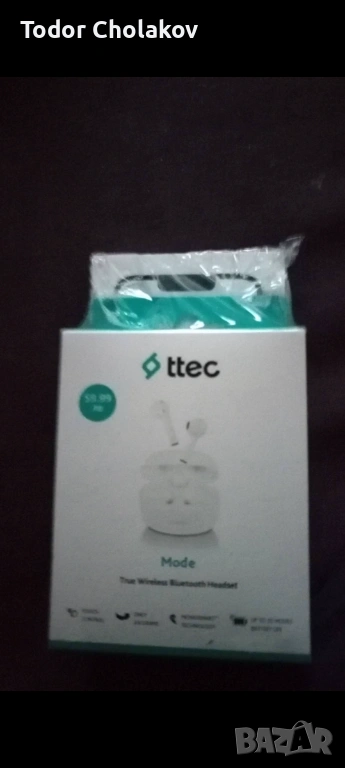 IPhone 16e със слушалки чисто нов към А1, снимка 1