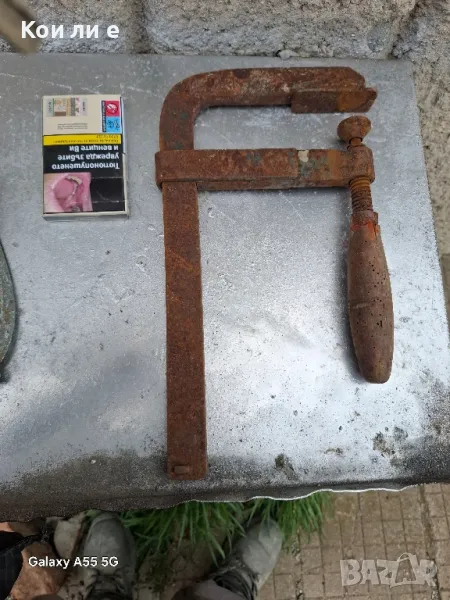 стяга , снимка 1