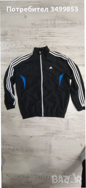 ADIDAS горнище на анцунг , снимка 1