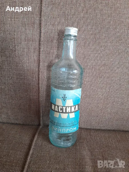 Стара бутилка от Мастика, снимка 1