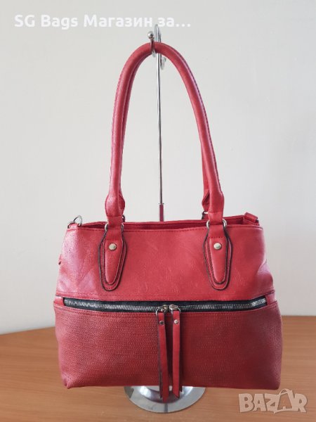Дамска чанта стилна код 869, снимка 1