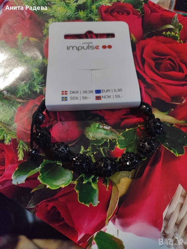 Гривна 2🖤, снимка 1