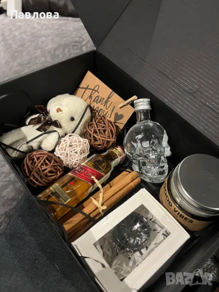 Луксозна подаръчна кутия за мъж, снимка 1