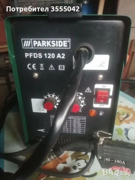 Заварячен апарат, снимка 1