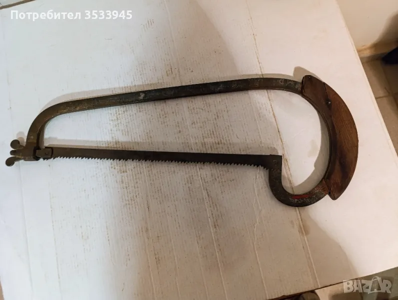 Стар месарски трион , снимка 1