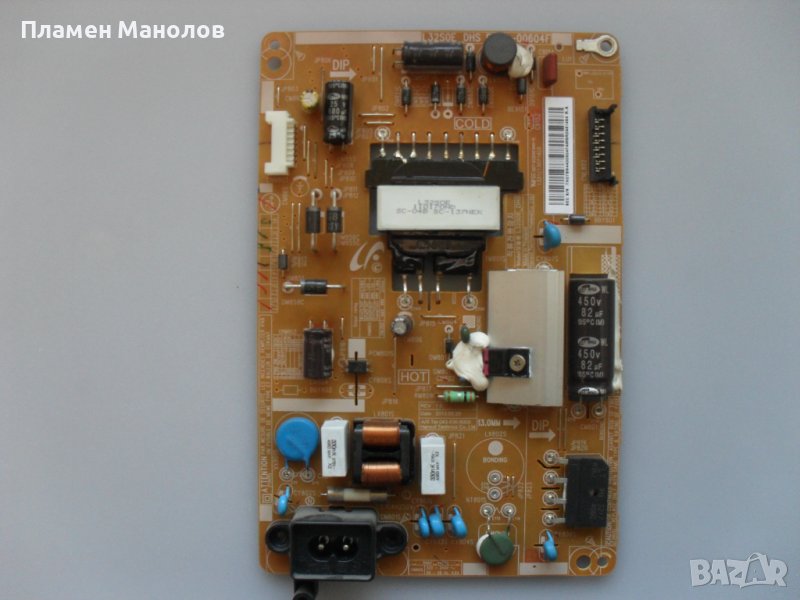 Power board BN44-00604F , снимка 1
