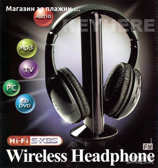 Многофункционални безжични слушалки - 5 в 1 код 0056, снимка 1