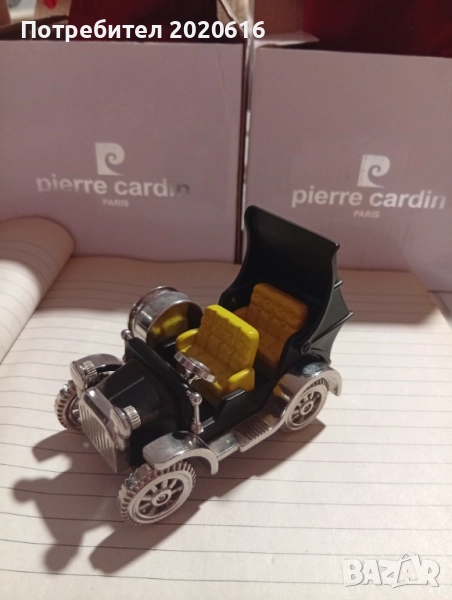 Само за 20лв.  0878739588, снимка 1