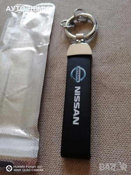 Качествен кожен ключодържател с лого на Нисан Nissan за кола автомобил джип ван бус, снимка 1